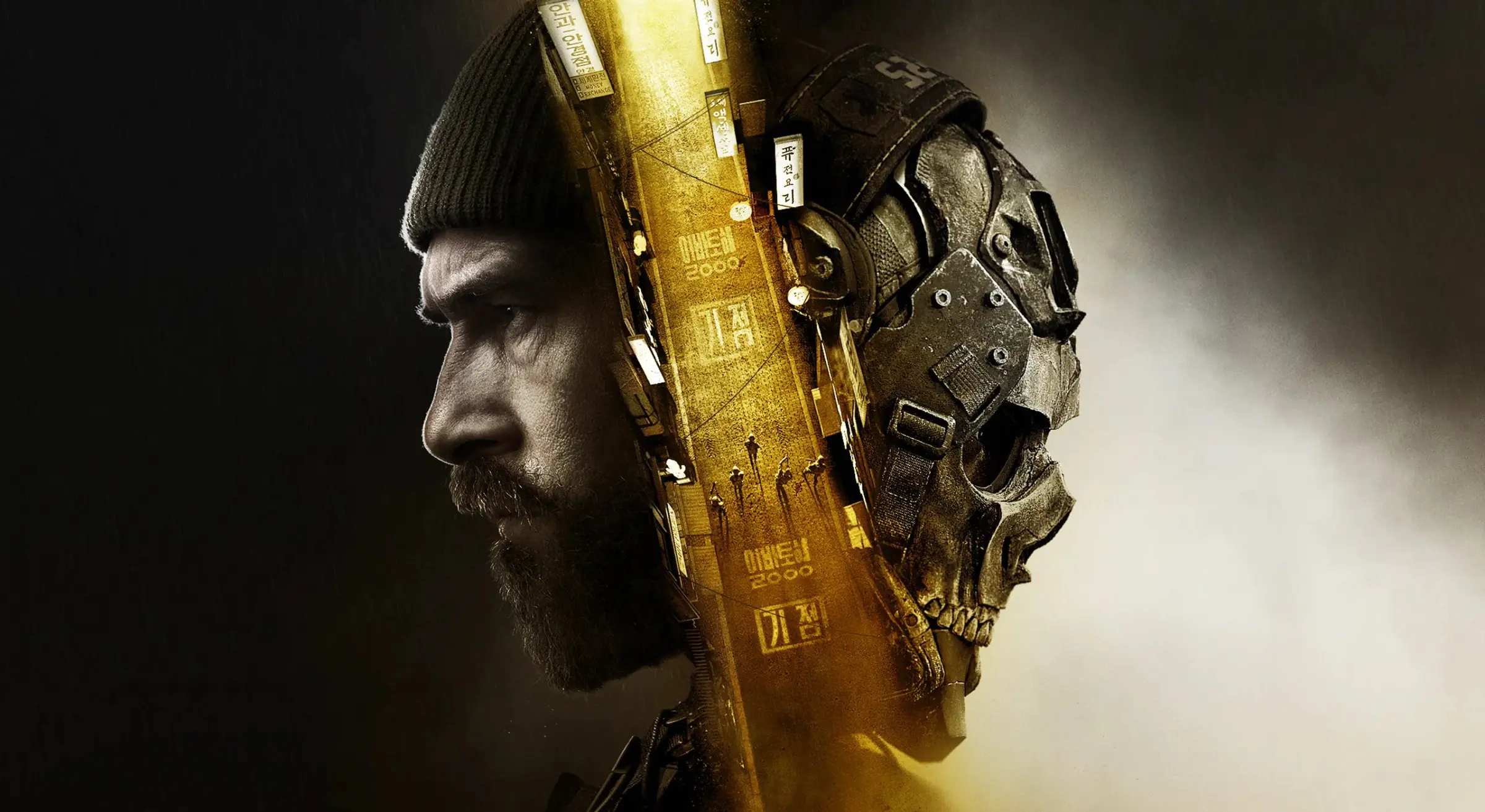 Call of Duty: Modern Warfare 4 Beta Tarihleri Açıklandı