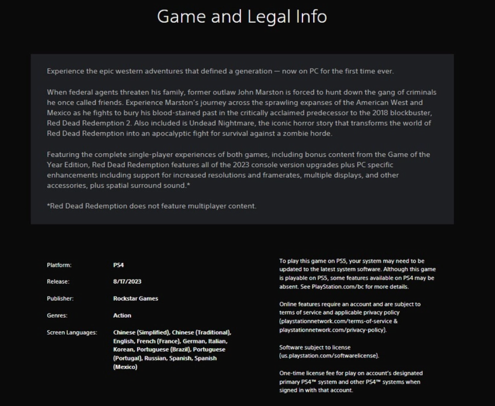 Red Dead Redemption PC Version Leaked on PSN