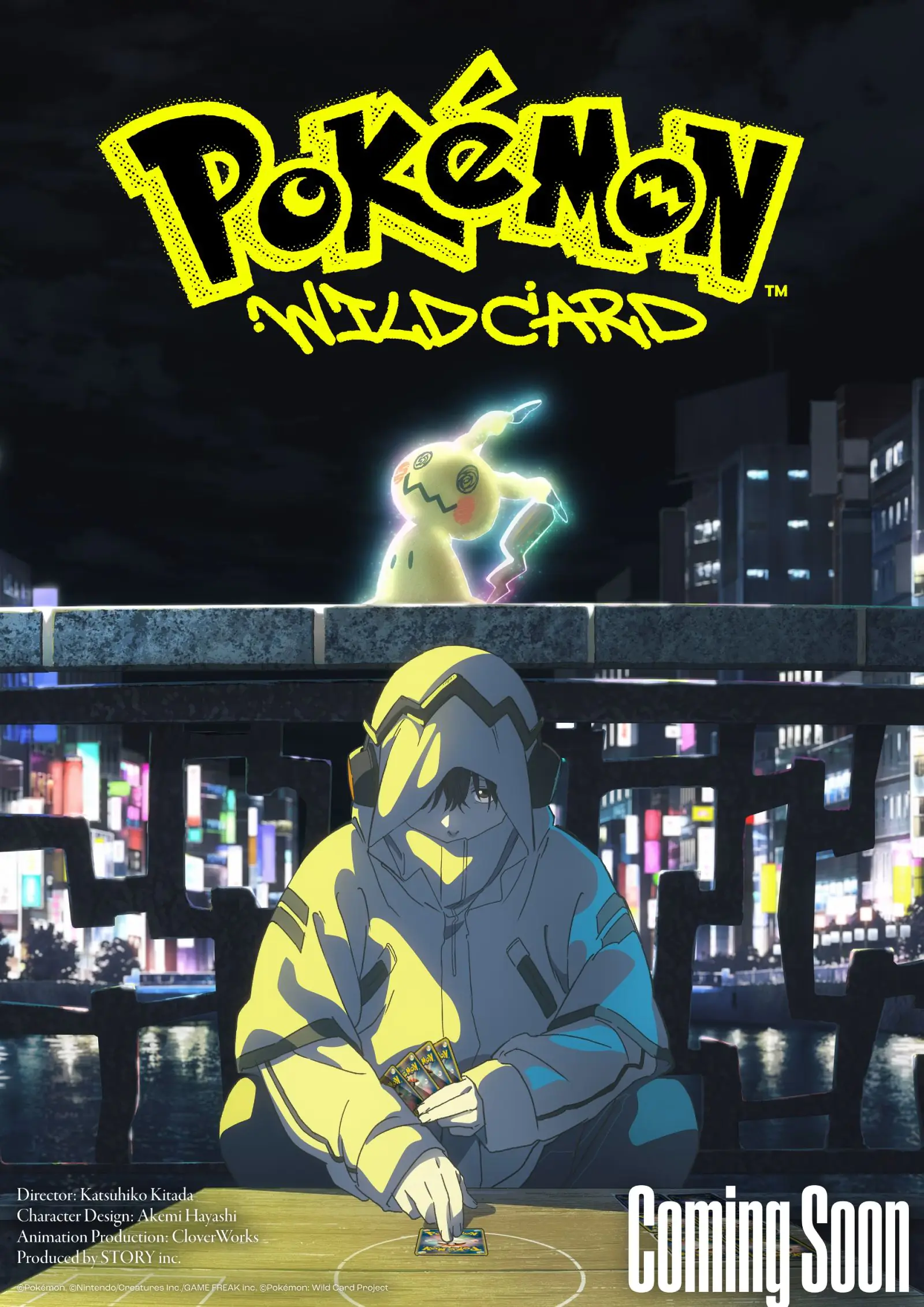 فيلم Pokémon Wild Card قادم في 2027