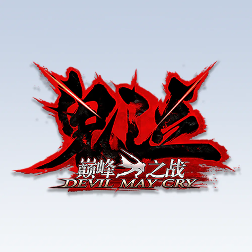 Devil May Cry: Peak of Combat Devil Gems (Global)